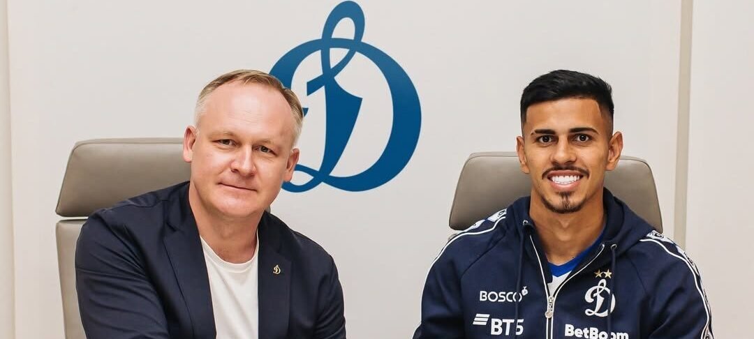 Ceará deve receber R$ 7,8 milhões pela ida de David Ricardo ao Dínamo Moscou - Imagem do artigo original