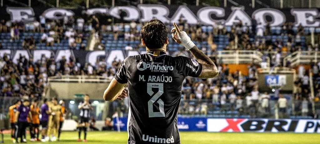 Matheus Araújo lamenta poucas chances em 2025 e celebra boa fase no Ceará em 2026 - Imagem do artigo original